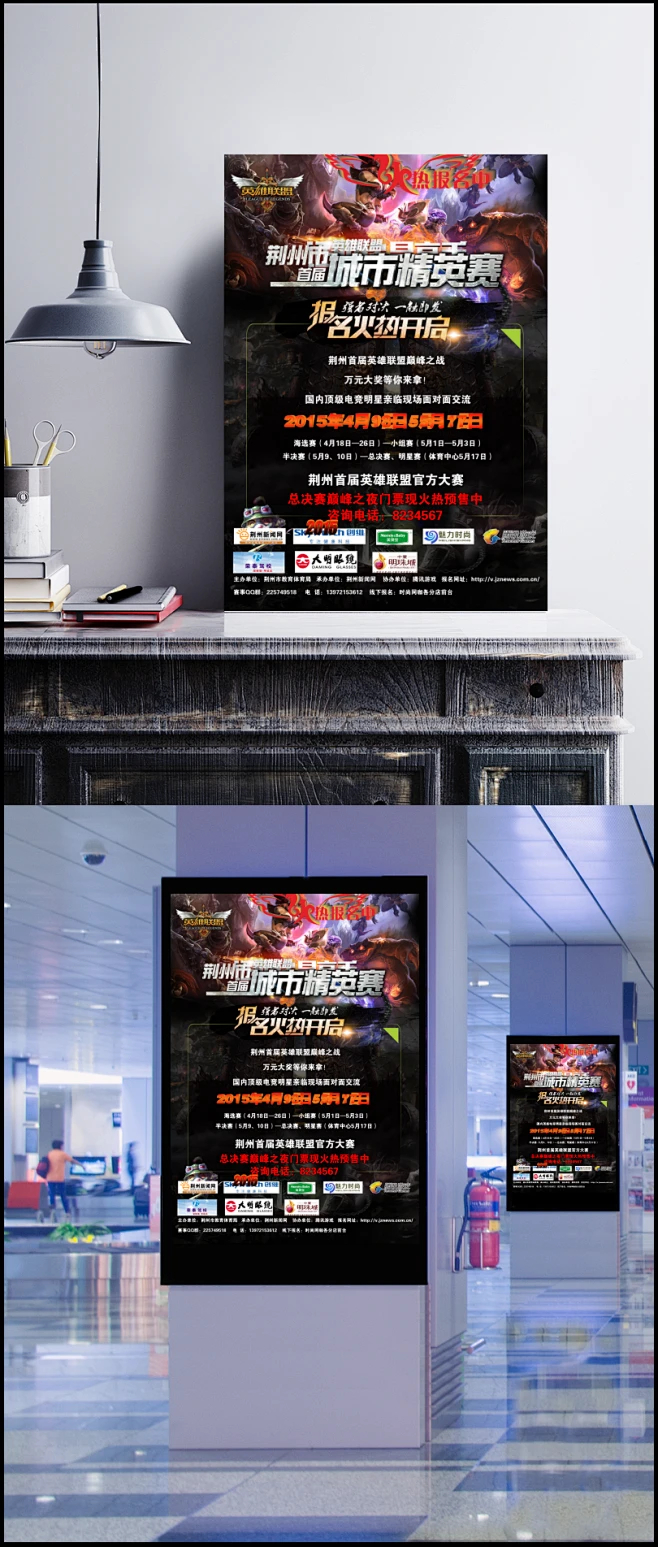 C9轻松战胜TL，成为LCS第一支锁定S15名额的队伍